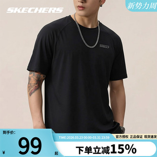 斯凯奇短袖春季新款男装黑色运动服针织上衣男士休闲服男款T恤衫