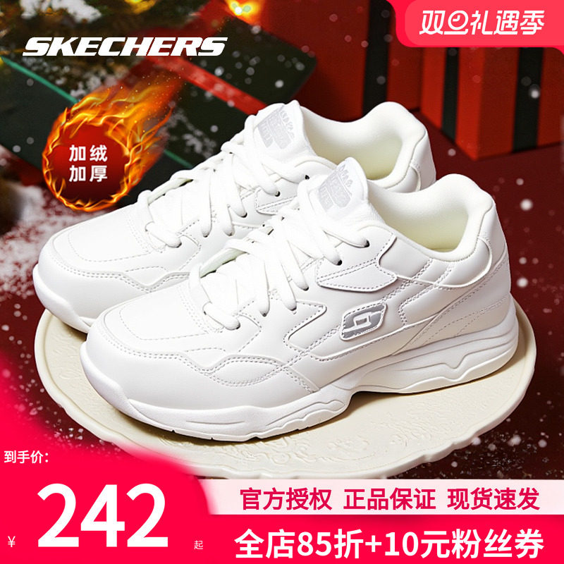 斯凯奇加绒小白鞋女鞋冬季新