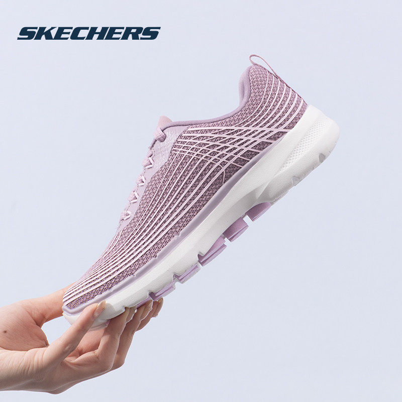 斯凯奇春季新款女鞋网面透气运动鞋低帮休闲跑步鞋官方旗舰,运动鞋new,运动休闲鞋,淘宝优惠券,粉丝福利购,淘宝优惠卷