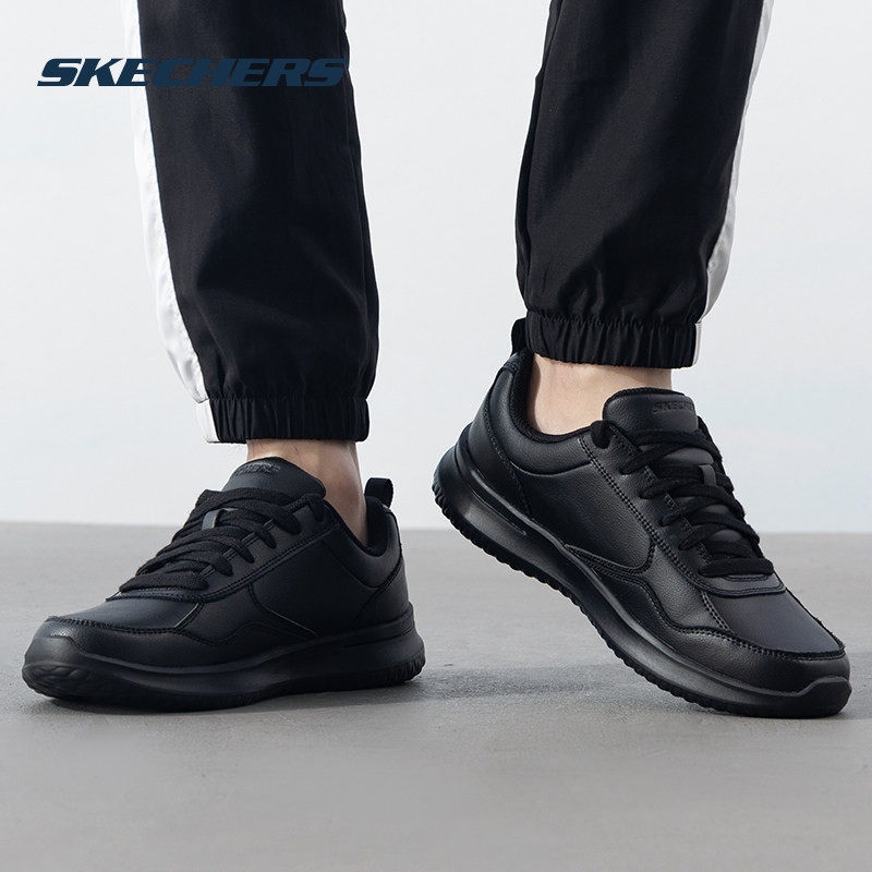 斯凯奇商务皮鞋男鞋秋季新款黑色软底休闲运动鞋男士正品官方