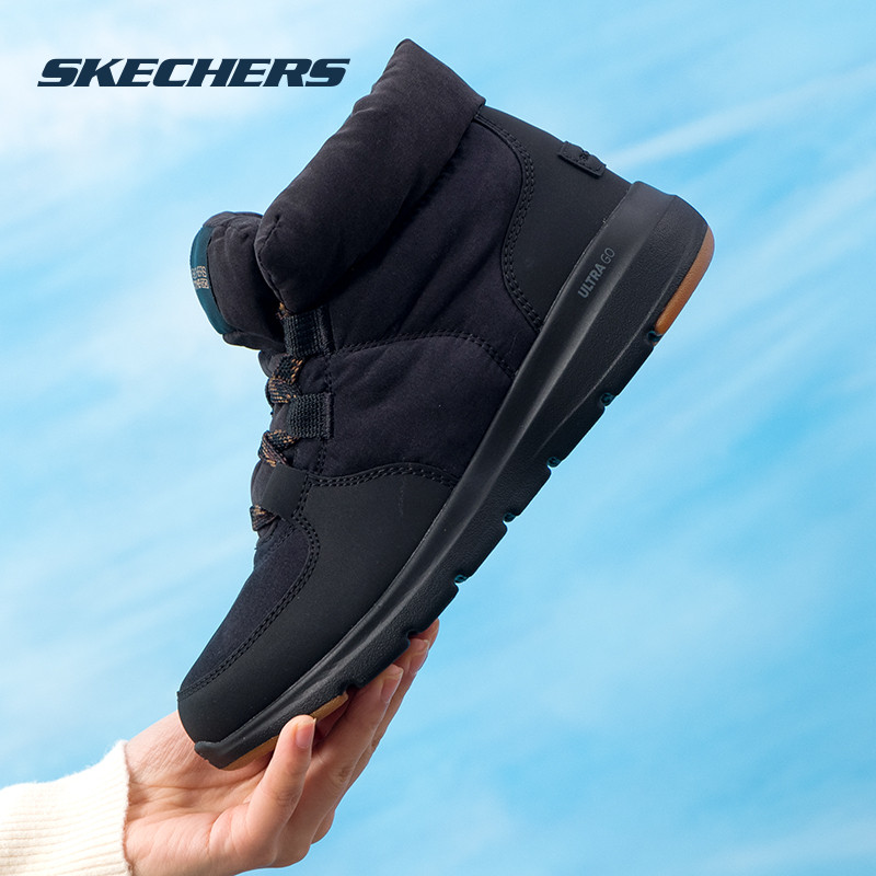 商场同款 正品保证