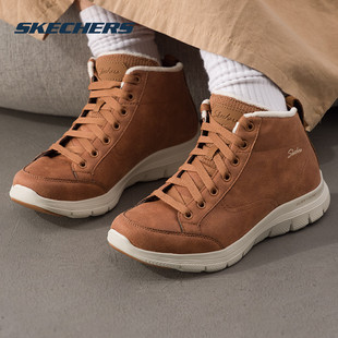斯凯奇(Skechers)女鞋 冬季新款加绒中帮运动鞋时尚户外保暖雪