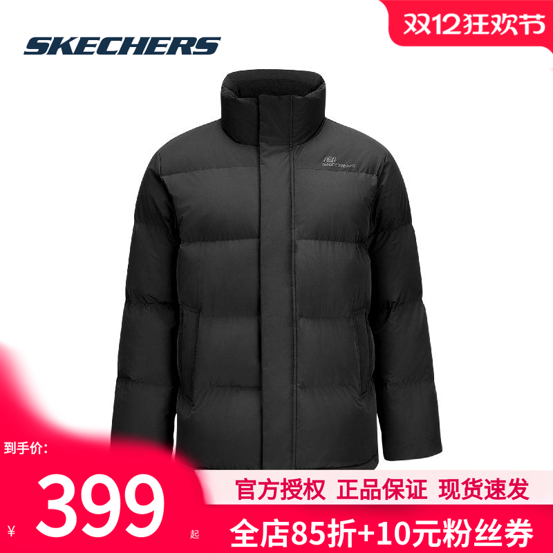 商场同款 正品保证