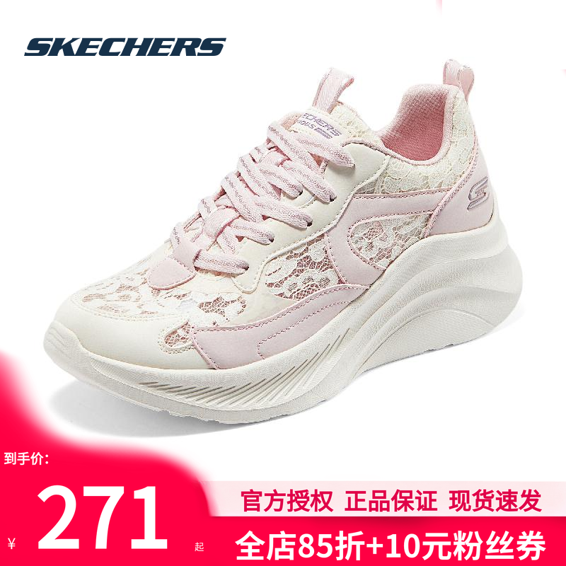 商场同款 正品保证