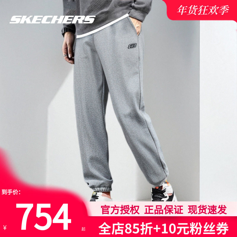 斯凯奇加绒男裤冬季新款卫裤官方正品户外运动束脚裤保暖加厚长裤