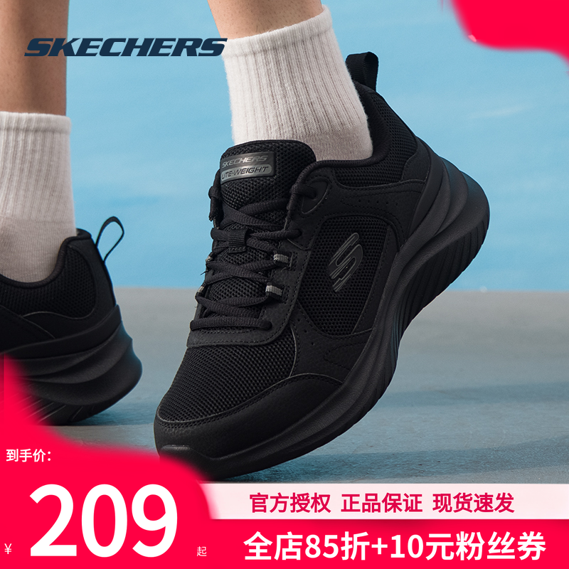 斯凯奇秋冬2025新款男鞋跑步鞋