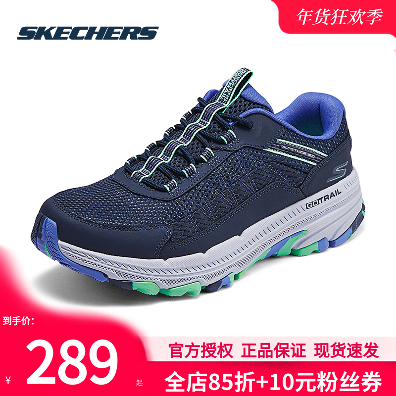 斯凯奇女鞋冬季新款休闲鞋耐磨运动鞋缓震跑步鞋舒适软底女款跑鞋,运动鞋new,运动休闲鞋,淘宝优惠券,粉丝福利购,淘宝优惠卷