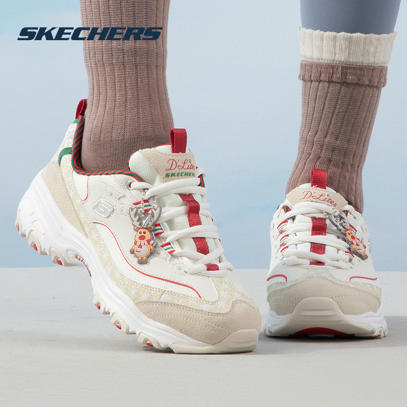 商场同款 现货速发 正品保证