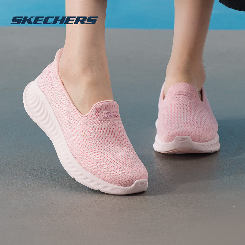 斯凯奇女鞋春季新款一脚穿运动鞋官方旗舰店软底妈妈鞋女款休闲鞋,运动鞋new,运动休闲鞋,淘宝优惠券,粉丝福利购,淘宝优惠卷