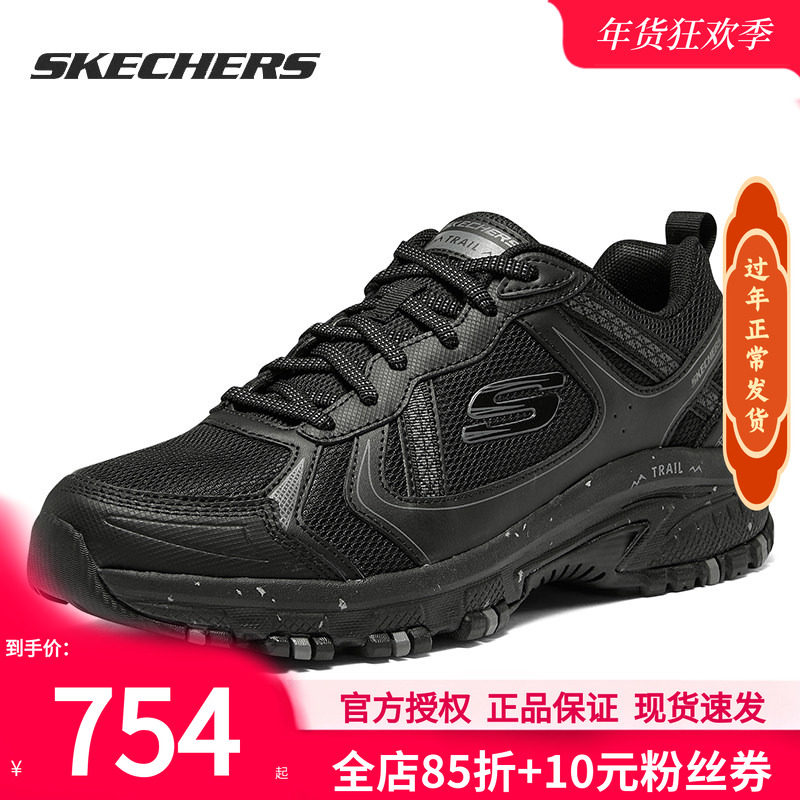 斯凯奇男鞋运动鞋冬季新款黑色休闲鞋官方正品男款徒步鞋子户外鞋