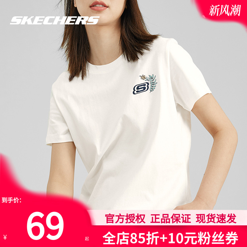 斯凯奇短袖t恤夏季新款透气半袖