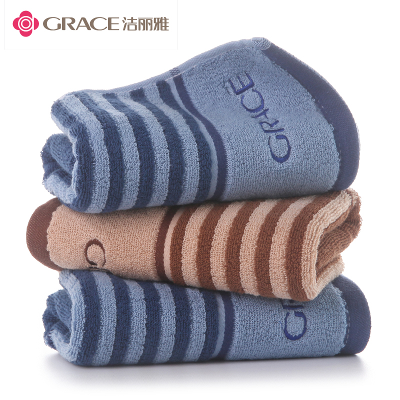 洁丽雅毛巾纯棉家用洗脸巾条纹柔软吸水面巾成人男士商务深色面巾在类目 居家布艺, 毛巾/浴巾/浴袍, 毛巾/面巾中 - 来自Buy2taobao.com提供专业的淘宝代购服务