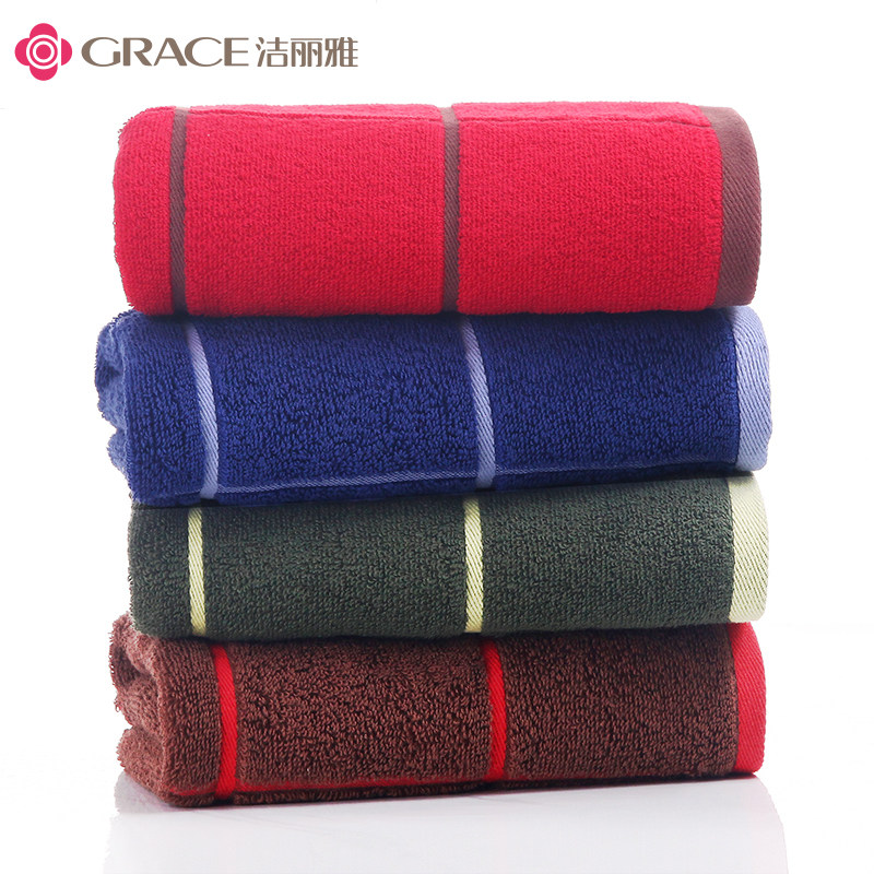 洁丽雅毛巾纯棉洗脸家用结婚大红色毛巾婚庆全棉洗脸巾吸水大毛巾在类目 居家布艺, 毛巾/浴巾/浴袍, 毛巾/面巾中 - 来自Buy2taobao.com提供专业的淘宝代购服务