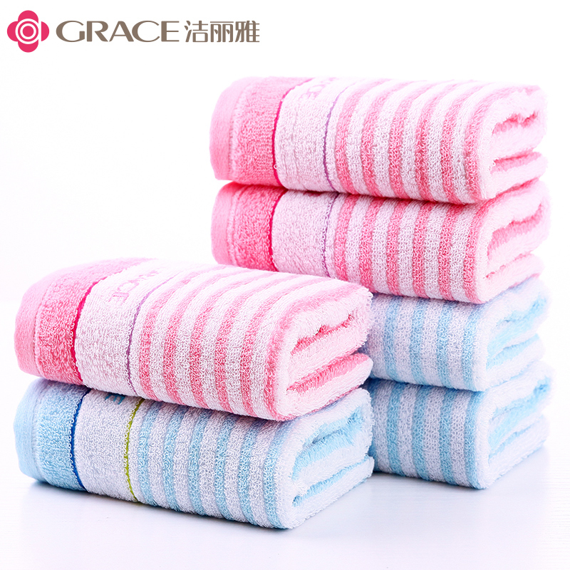 6条 洁丽雅家庭亲子装毛巾纯棉洗脸家用成人柔软擦脸全棉吸水面巾在类目 居家布艺, 毛巾/浴巾/浴袍, 毛巾/面巾中 - 来自Buy2taobao.com提供专业的淘宝代购服务
