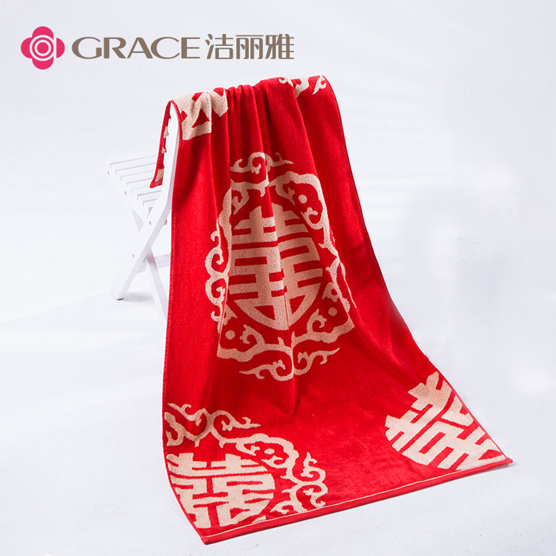 洁丽雅纯棉喜庆结婚洗脸婚庆红色浴巾吸水柔软男女情侣回礼枕巾|msdalam kategori rumah Fabrik, tuala/tuala mandi/jubah mandi, tuala/tuala - dari Buy2taobao.com untuk memberikan perkhidmatan ejen Taobao profesional membeli
