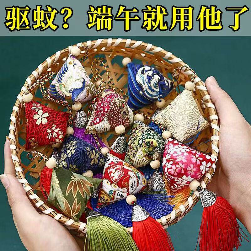 10个端午节民族风扎染布艺粽子三角粽香包艾草挂件流苏包创意礼品