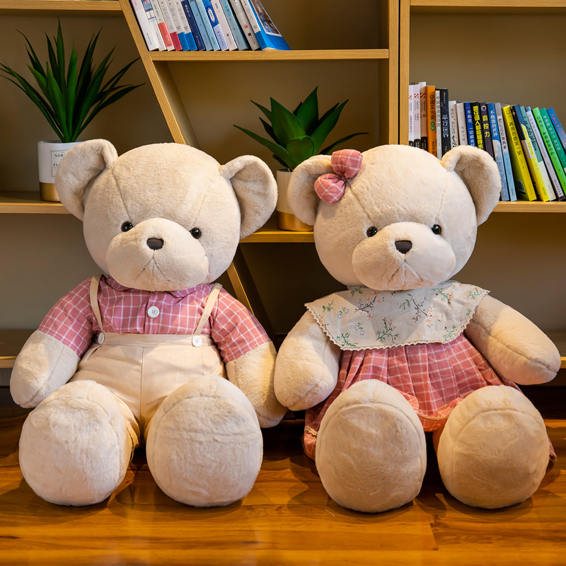 毛绒玩具泰迪熊公仔情侣新婚压床娃娃玩偶大号抱抱熊生日礼物男女