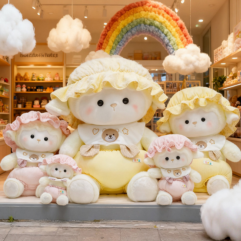 网红小羊羊宝宝毛绒玩偶公仔生日礼物送男女生布娃娃可爱软萌抱枕,玩具/童车/益智/积木/模型,毛绒/玩偶/公仔/布艺类玩具,淘宝优惠券,粉丝福利购,淘宝优惠卷