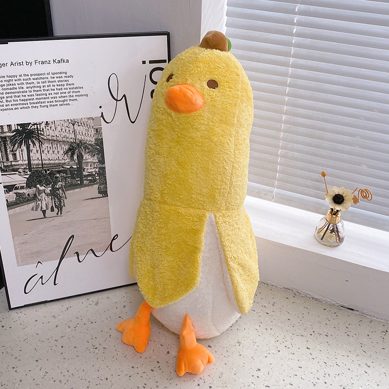 搞怪香蕉毛绒玩具布娃娃玩偶长抱枕鸭鸭公仔女孩床上睡觉抱着礼物