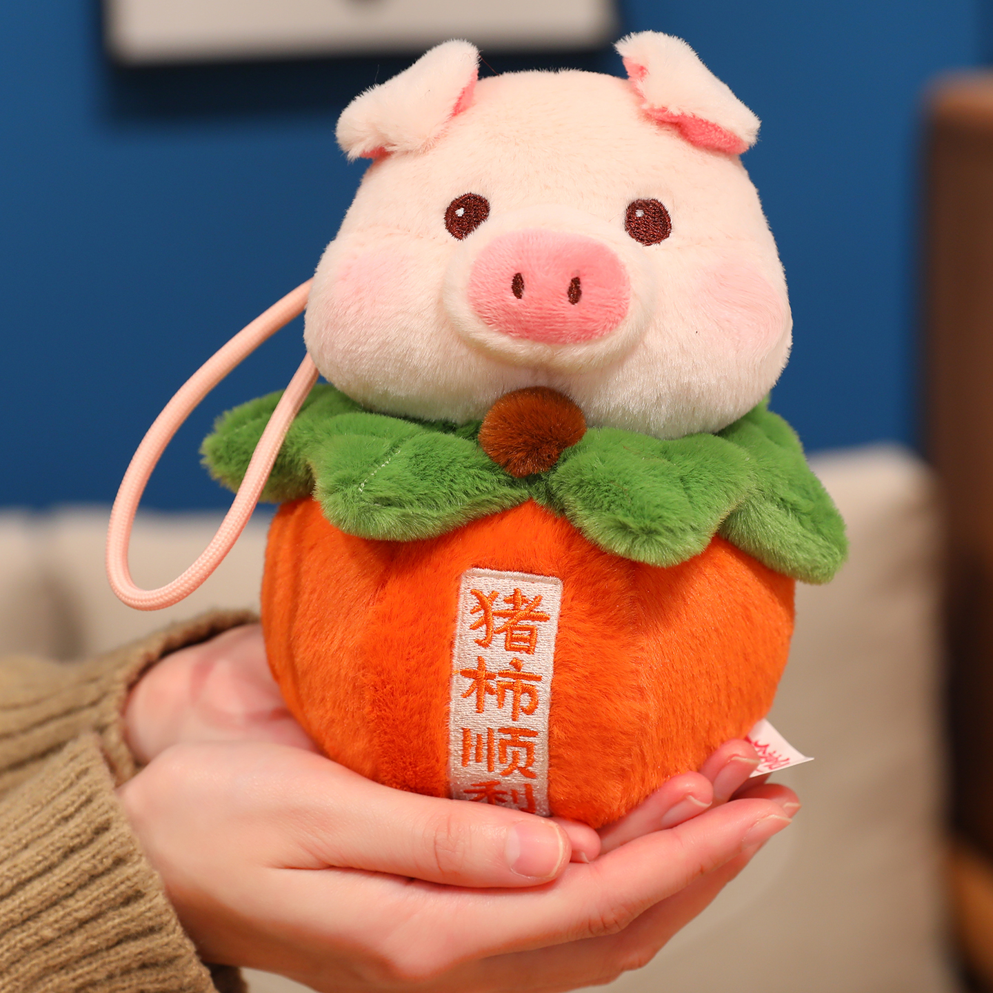 猪柿顺利好柿发生可爱粉色猪