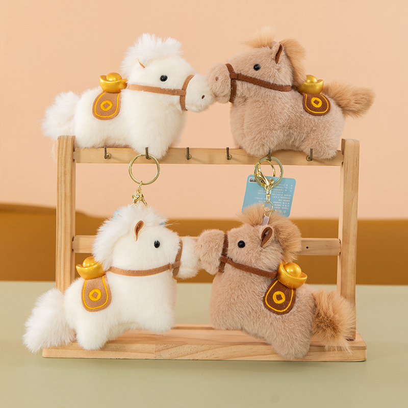 可爱生肖马马上有钱钥匙扣
