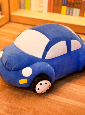 仿真小汽车毛绒玩具可爱抱枕男生款公交车玩偶大号抱枕生日礼物女