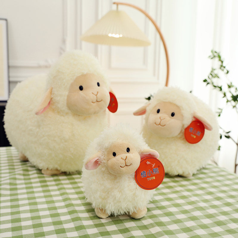 小羊公仔毛绒玩具可爱羊咩咩布娃娃白色小绵羊陪睡觉玩偶儿童礼物