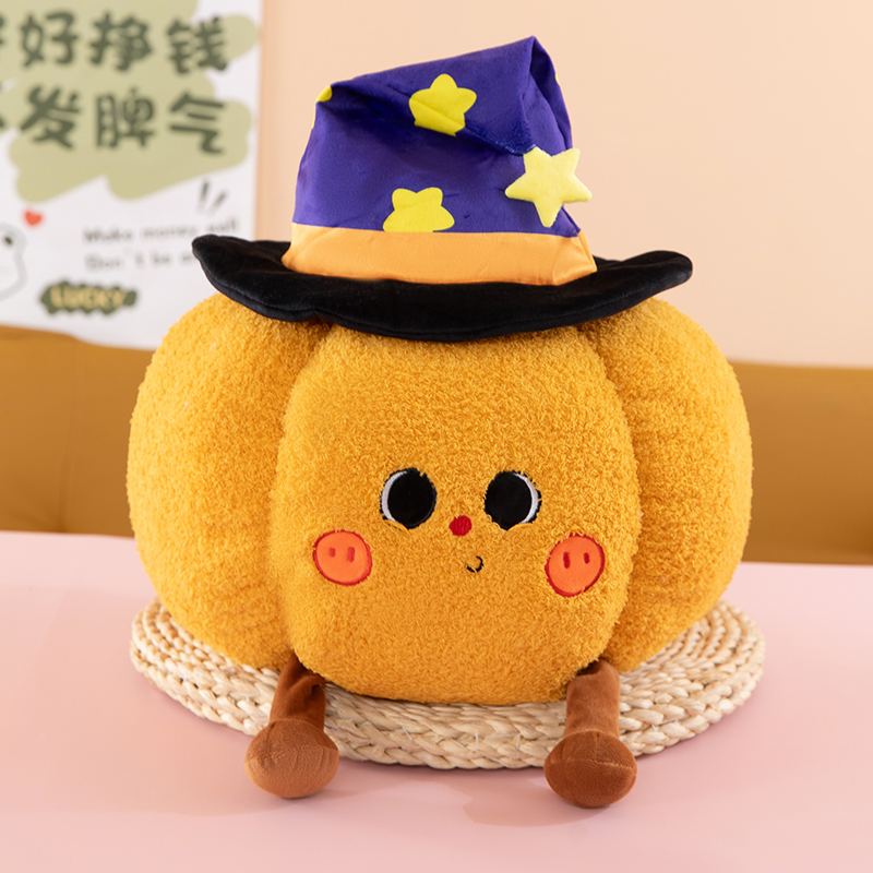 万圣节南瓜公仔毛绒玩具魔法