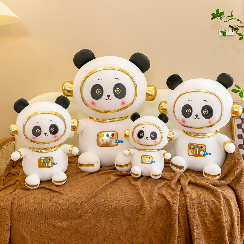 超级可爱的熊猫娃娃娃娃毛绒玩具可爱的模拟国宝宇航天布娃娃女孩生日礼物