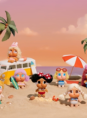 泡泡玛特CRYBABY哭娃 Vacation Mode On系列搪胶毛绒挂件盲盒礼物