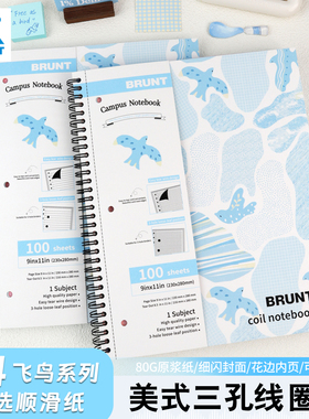 BRUNT主力飞鸟系列美式笔记本本子A4双线圈本三孔活页纸可撕带插袋创意花边分栏英语单词本绘图设计网格本