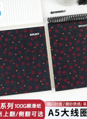 BRUNT主力玫瑰线圈本系列A5美式笔记本本子超厚上翻易撕横线拍纸本侧翻大学生办公专用高颜值磨砂细闪记事本