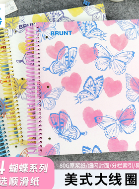 BRUNT主力爱心蝴蝶系列A4笔记本子情侣cp专属款生日礼物薄脆大线圈记事本大学生活页三孔活页索引英语单词本