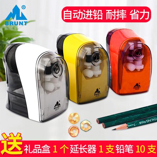 主力手摇式省力卷笔刀