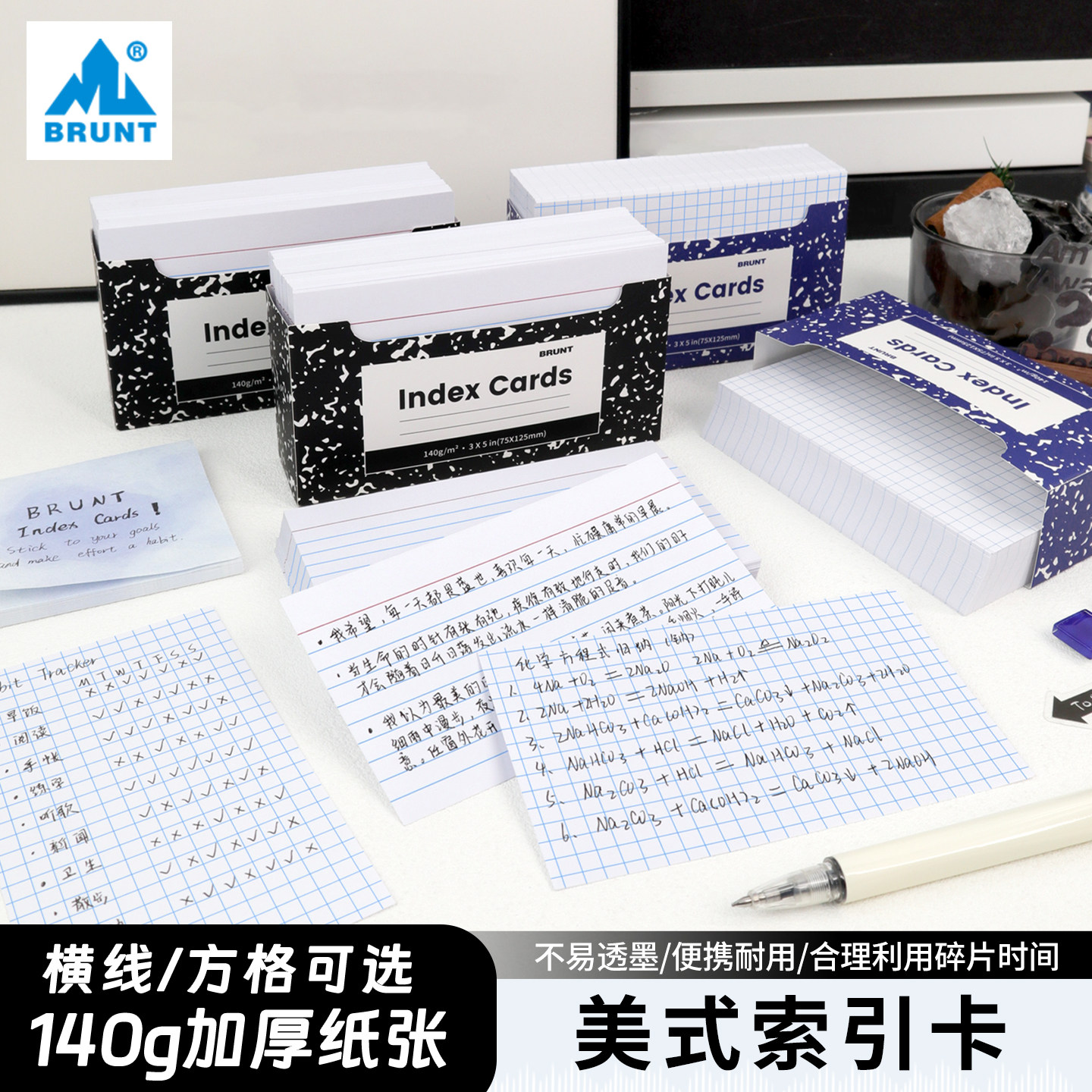 美式索引卡盒装便笺纸便条图片