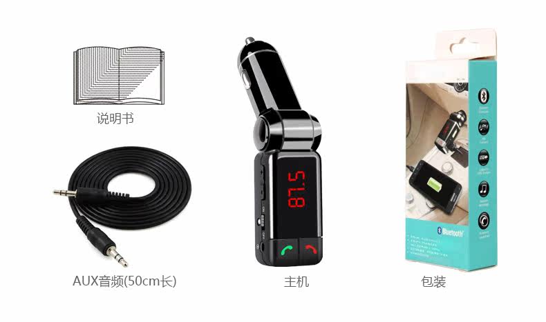 chargeur 2.1A, 2A - Ref 1292337 Image 5