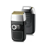 Германия 2024 Новый бритвенный меч на дуплексное электрическое скребок