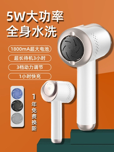 Отшелушивающий фрезерный станок для ногтей против мозолей, отшелушивающие напяточники