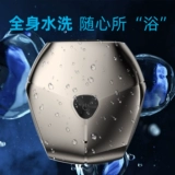 Мужская маленькая портативная бритва для путешествий, новая коллекция