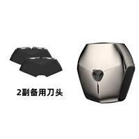 Серебряное запасное лезвие