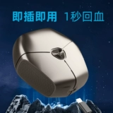 Мужская маленькая портативная бритва для путешествий, новая коллекция