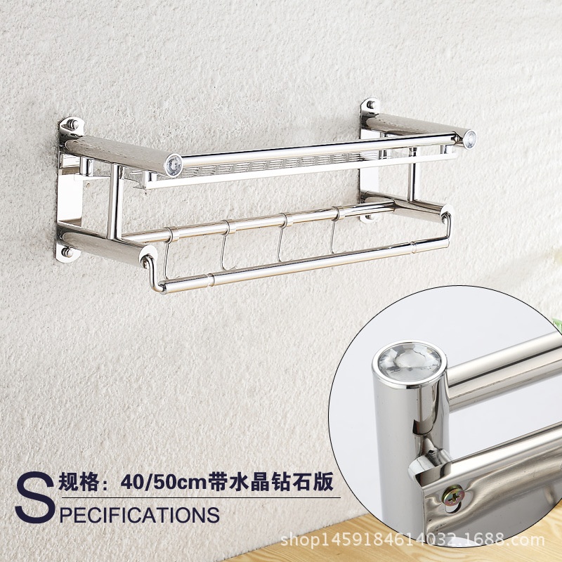 不锈钢毛巾架浴室酒店宾馆壁挂单层置物架收纳厕所专用浴巾架厂家