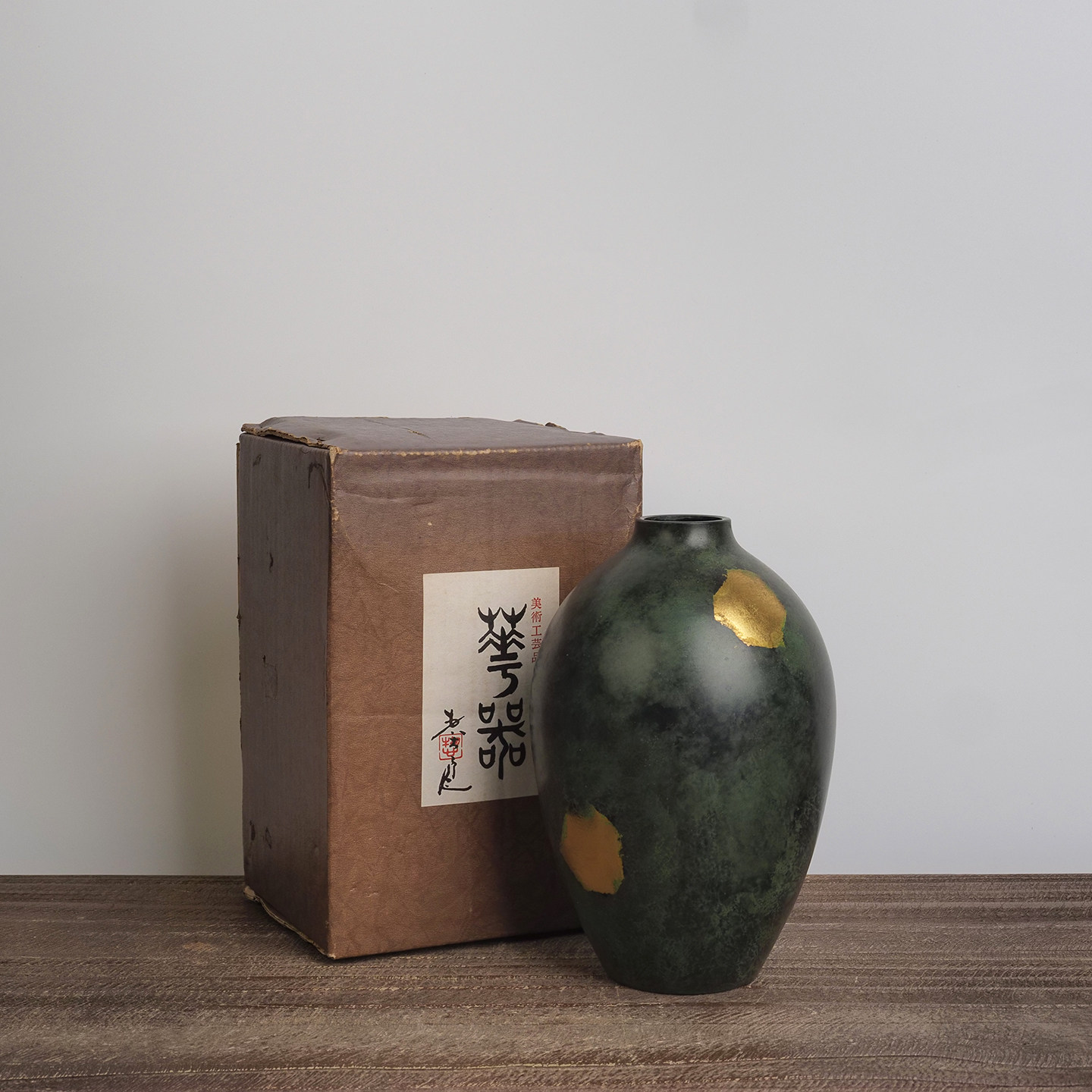 中古日本回流复古铜花瓶金箔贴绘室内样板间展厅会所台面插花摆件