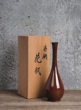 中古日本素面鹤首铜花瓶室内茶室茶具禅意插花桌面摆件文房雅物