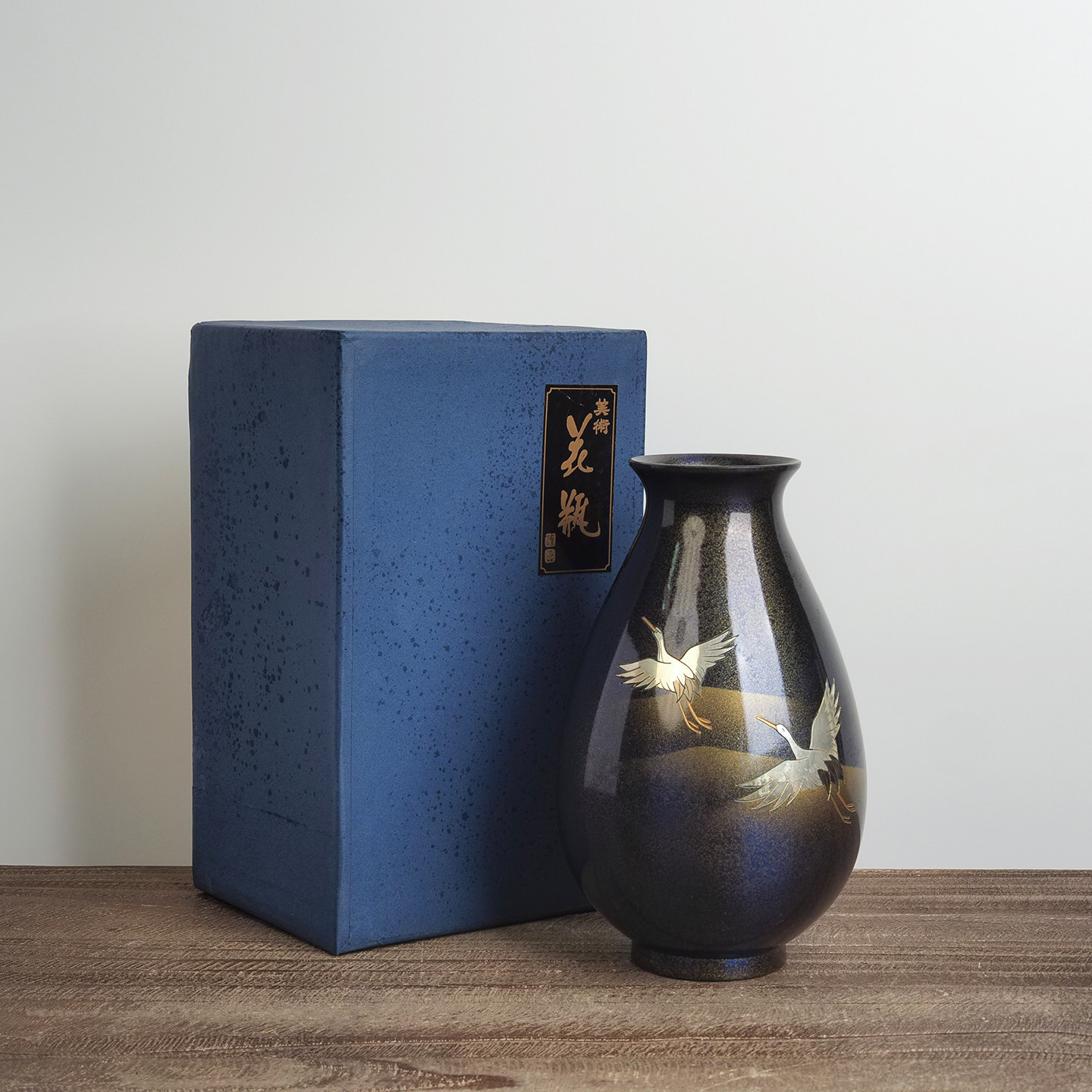 中古日本回流祥云飞鹤铜花瓶室内书房玄关博古架桌面插花摆件装饰