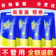 油渍净袋装粉沫厨房家用衣服去油污神器强力油烟机瓷砖除垢清洁剂