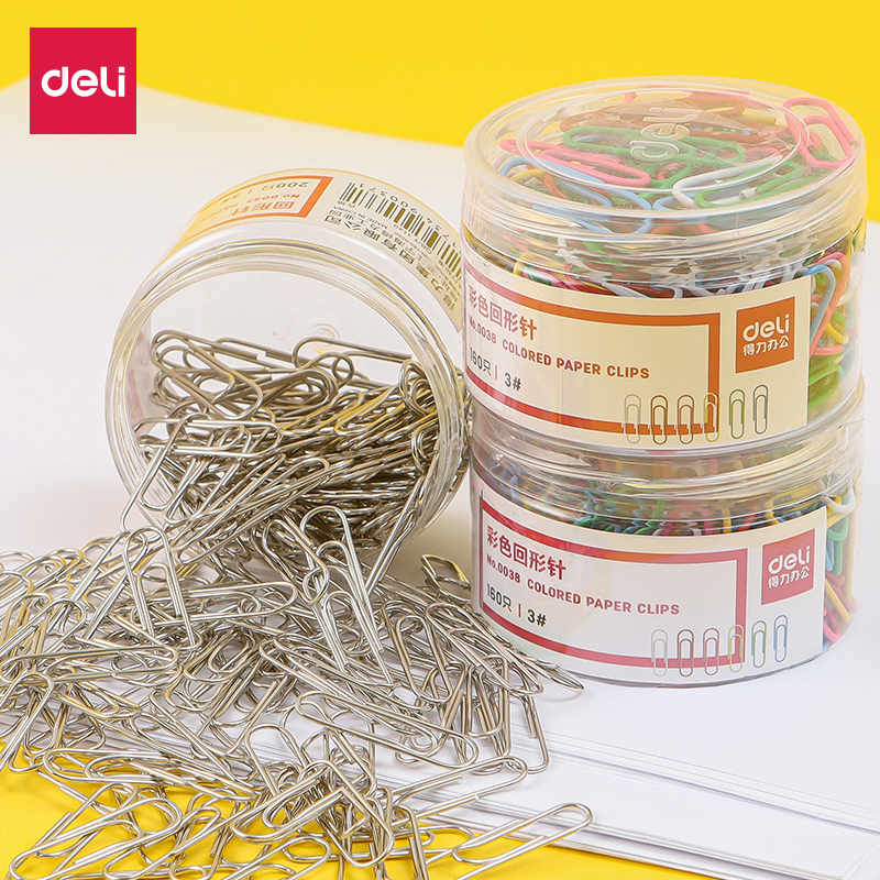 办公用品曲别回形针得力长尾夹子
