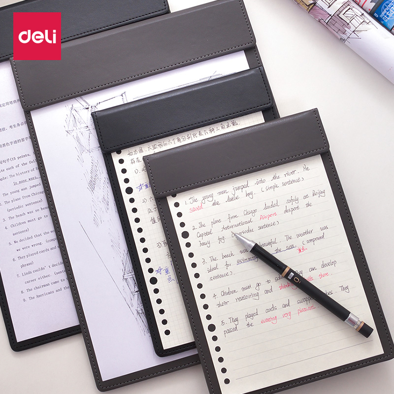 得力皮质谈单本多功能公文夹包