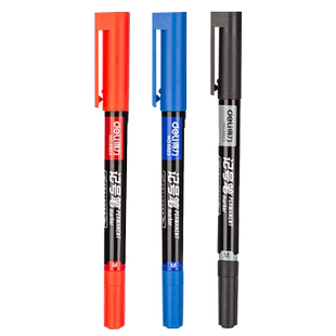 得力双头油性记号笔细头黑色蓝色红色油墨小头勾线笔马克笔美术彩色描边不掉色速干防水deli专用小双头油性笔