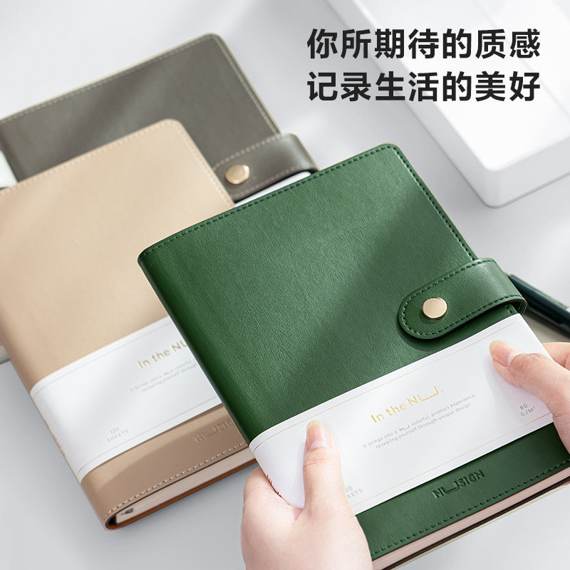 得力PU皮面纽赛简约横线本图片